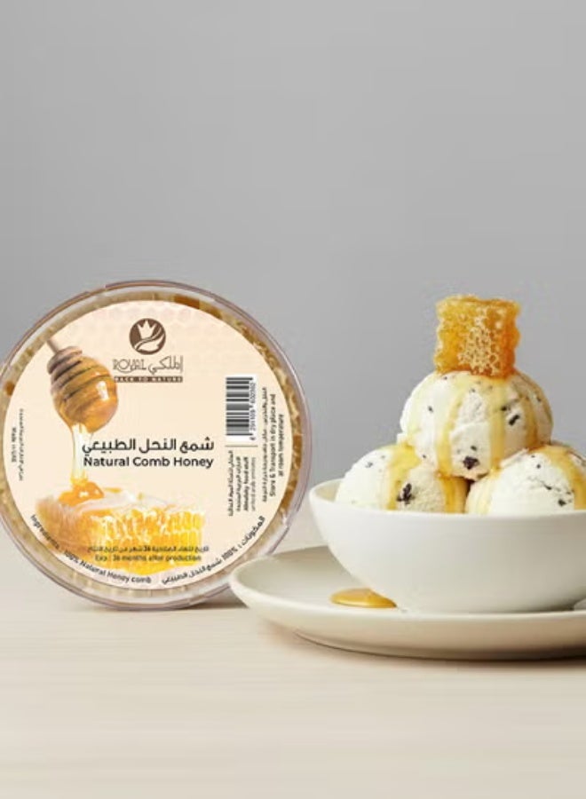 الملكي رويال شهد عسل الزهور -200غ - Image 2